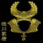 kb14Ieyasu Tokugawa